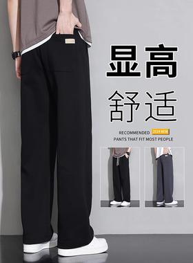 香港潮牌秋冬新款黑色直筒休闲裤男加绒运动卫裤男士宽松大码裤子