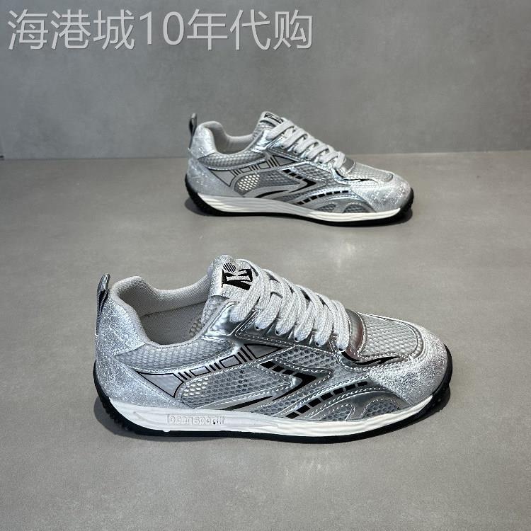 【意大利&奢品】复古银色阿甘鞋男2026新款透气软底百搭休闲板鞋
