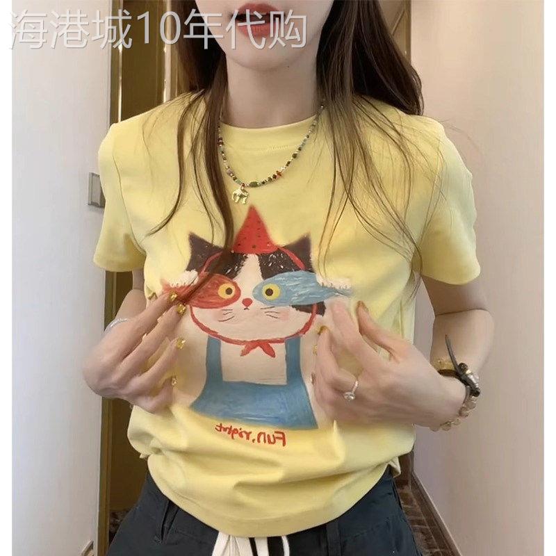 2026超火减龄正肩黄色t恤女夏新款短袖显瘦独特别致漂亮半袖上衣
