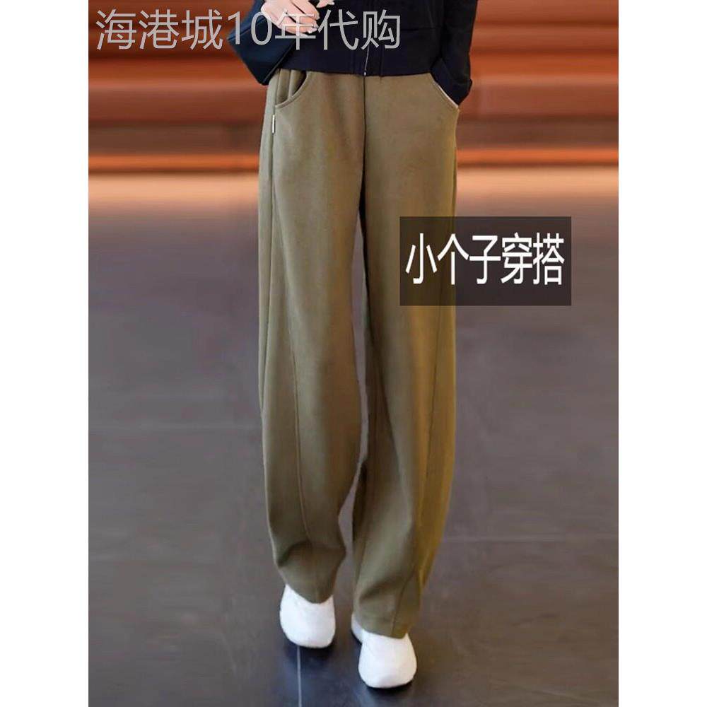 窄香蕉裤女裤2025新夏季薄小阔腿裤休闲流行直腿运动裤