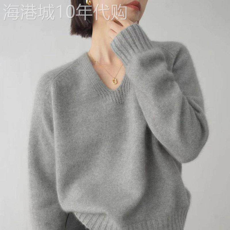 欧货软糯羊绒衫女山羊绒V领毛衣冬季新款百搭高级感洋气加厚打底