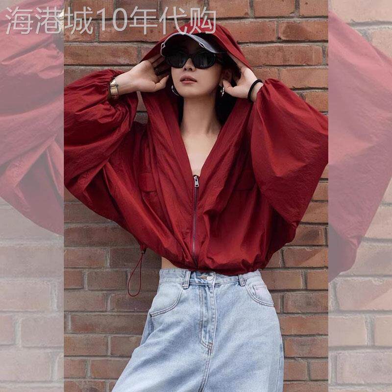 酒红色连帽防晒衣女士春夏2026欧货新款蝙蝠袖休闲宽松短款薄外套