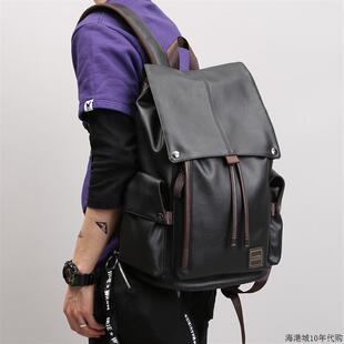 香港双肩包真皮男士背包旅行包时尚潮流大容量学生书包电脑包