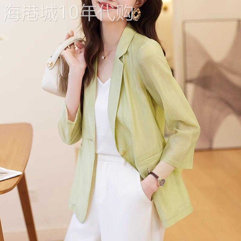 潮牌高端轻薄西装外套女2026年夏季新款七分袖休闲防晒上衣小西服