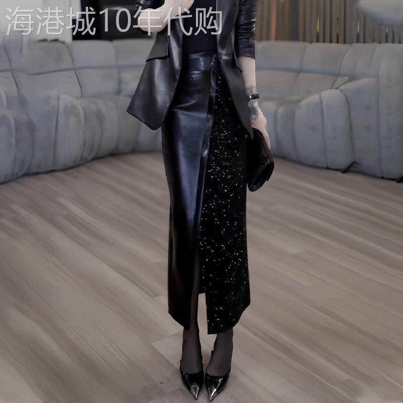 黑色亮片拼接pu皮裙女2026夏季流行新款时尚设计感高腰百搭直筒裙