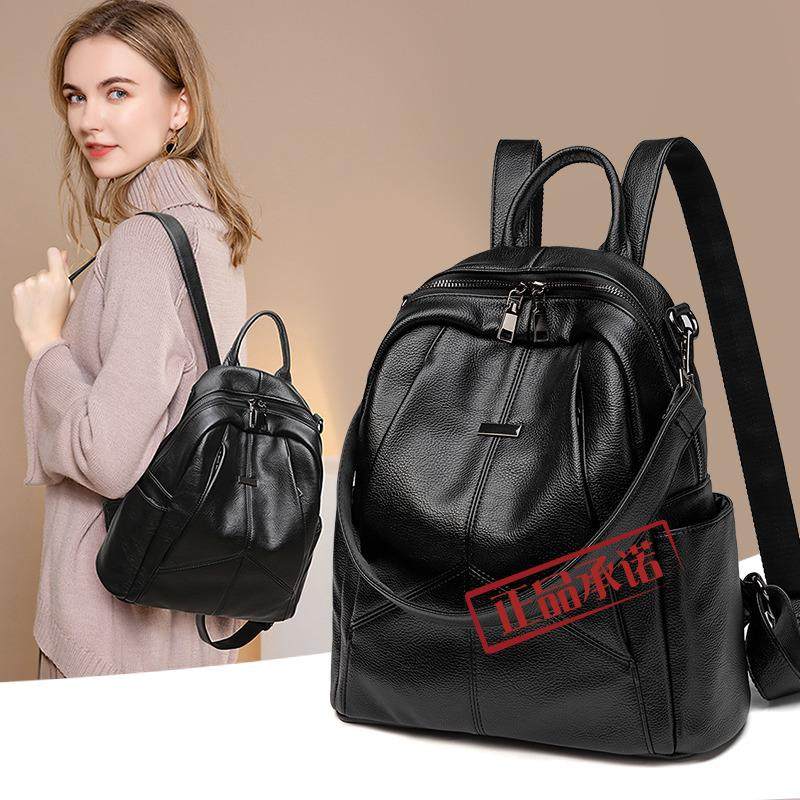 香港真皮双肩包女2025新款时尚大容量牛皮旅行包软皮简约女士背包