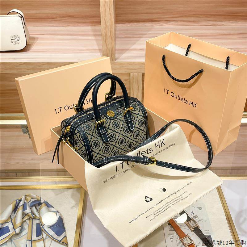 欧美名牌女包包2025新款夏季斜挎手提波士顿老花枕头包复古邮差包