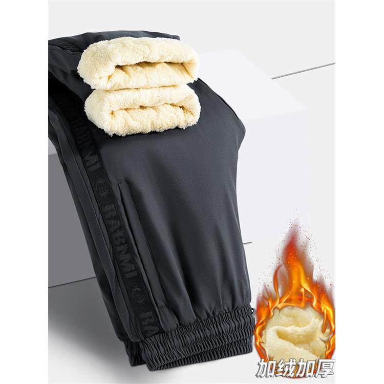 香港2025新款防寒羊羔绒棉裤男冬季加绒加厚保暖外穿抗寒休闲裤子