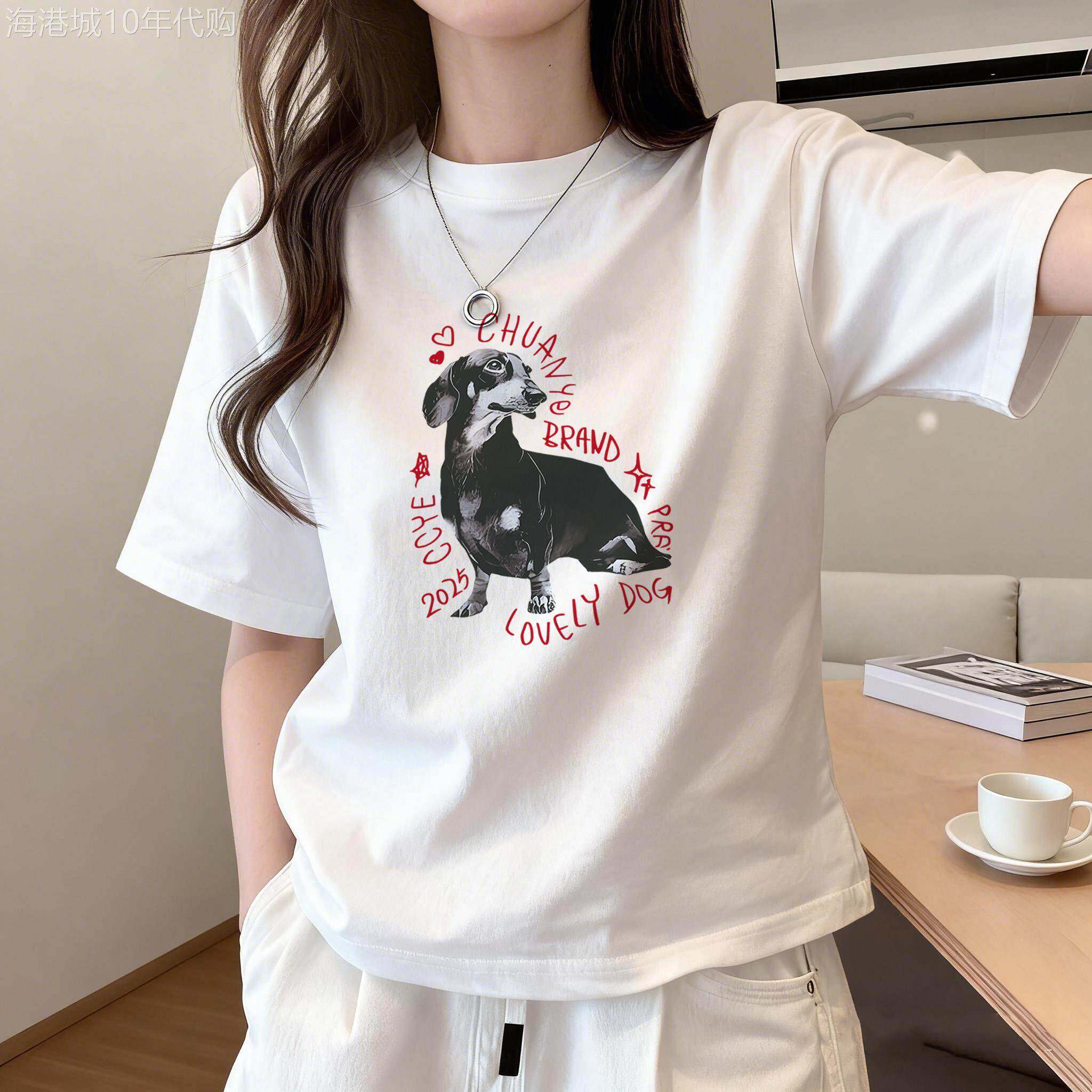 正肩短袖t恤女2026新款夏季白色宽松大尺码女装胖mm圆领美式上衣
