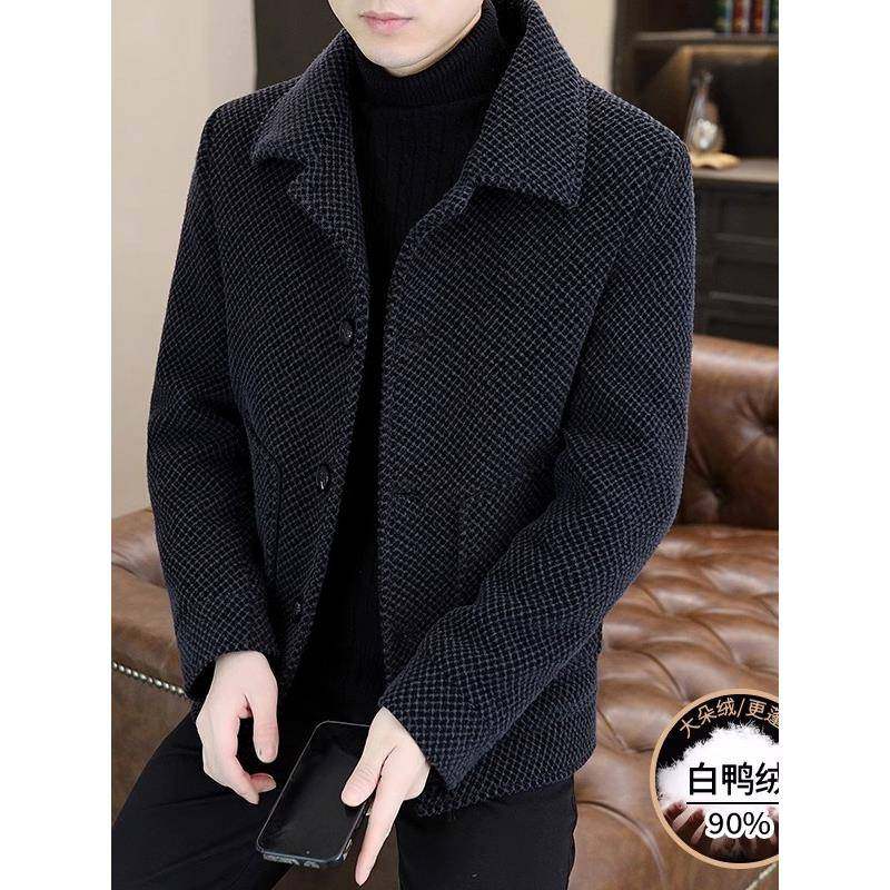 毛呢羽绒服外套男士冬季新款商务翻领保暖白鸭绒加厚短款呢子大衣