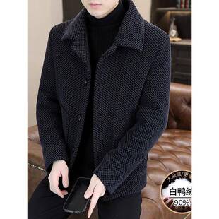 毛呢羽绒服外套男士冬季新款商务翻领保暖白鸭绒加厚短款呢子大衣