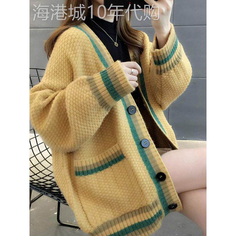 黄色长袖针织衫女秋冬欧货时尚慵懒风撞色宽松毛衣开衫外套上衣