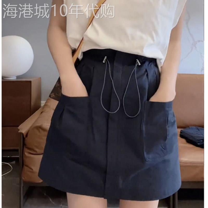 半身裙女士运动2026年夏季新款休闲短裙a字裙工装裙子休闲小个子