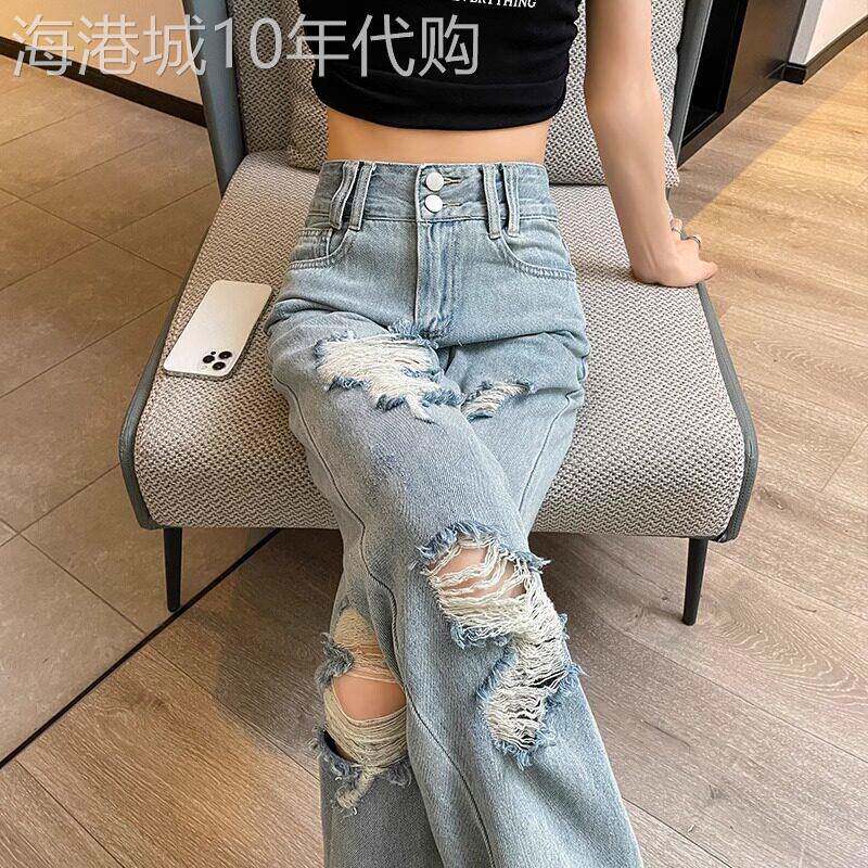 潮牌浅色破洞直筒牛仔裤女夏季设计感高腰显瘦小个子拖地阔腿裤子