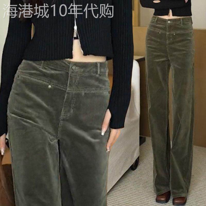高档纯棉灯芯绒阔腿裤女高腰新款雪尼尔秋冬条绒直筒休闲加绒女裤