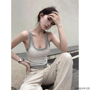 运动外穿遮副乳工字上衣ins 潮牌高级感灰色渐层U领吊带背心女夏季