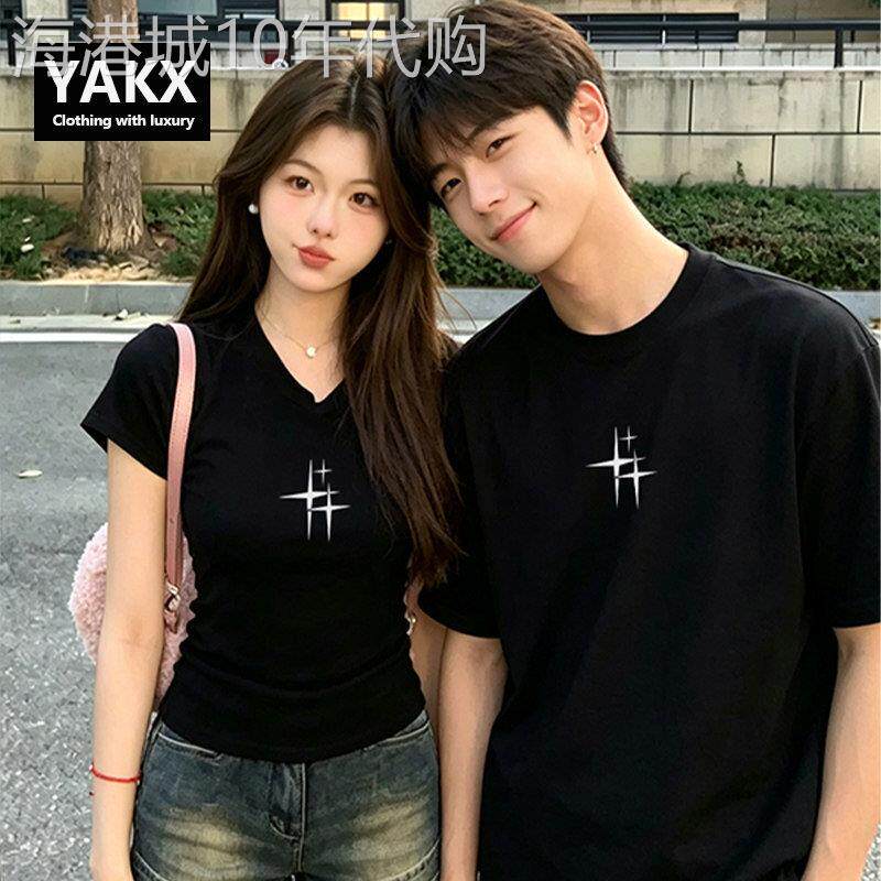 高端男士短袖T恤2026新款夏季小众不撞款情侣装v领修身上衣服女款