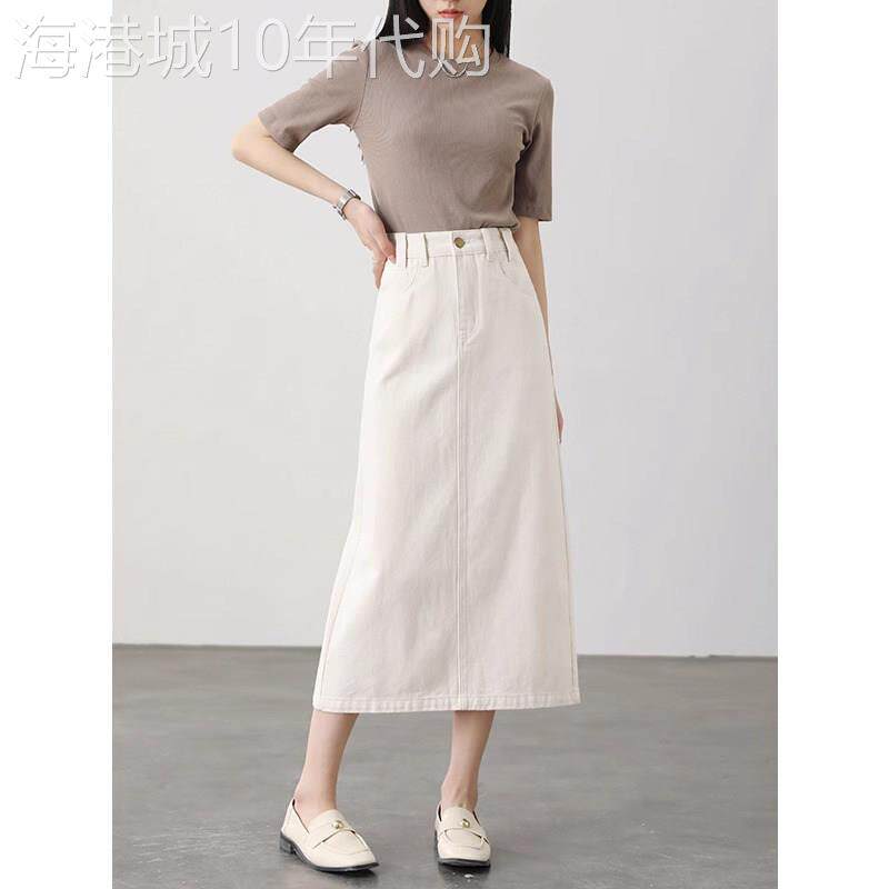 白色牛仔半身裙女夏季2026新款a字高腰显瘦直筒后开叉气质长裙子