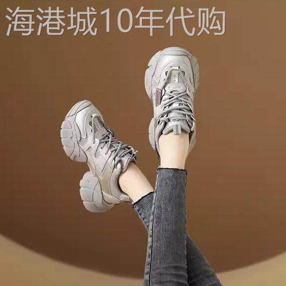 【欧洲AU高定】厚底银色显脚小女士老爹鞋新款鞋子春季运动鞋轻便