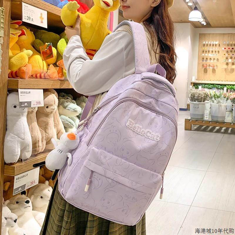 法国MKBM大容量双肩背包女轻便减负高颜值学生书包轻便旅行登山包