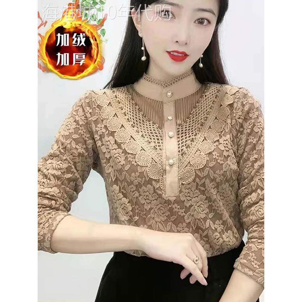 半高领蕾丝打底衫女春秋季新款欧货长袖加绒洋派小衫显瘦内搭上衣