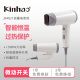 Kinhao 健浩JF4021专业酒店吹风机1500W干发器折叠客房浴室专用