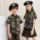 小学生校服新款 五一六一表演服演出服套装 夏季 幼儿园园服夏装 班服