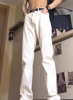 白色弯刀牛仔裤男皮带款高腰修身显瘦裤子美式高街vibe直筒微喇裤