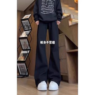 加绒加厚冬季黑色弯刀微喇牛仔裤男款美式高街vibe宽松显瘦微喇裤