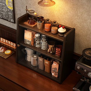 杯架置物架餐桌台面茶杯咖啡杯水杯茶具放置架子桌面杯子多层收纳