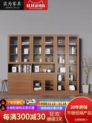 Glass door bookcase combination solid wood floor-to-ceiling bookcase simple modern single-door three-door Nordic Japanese storage cabinet