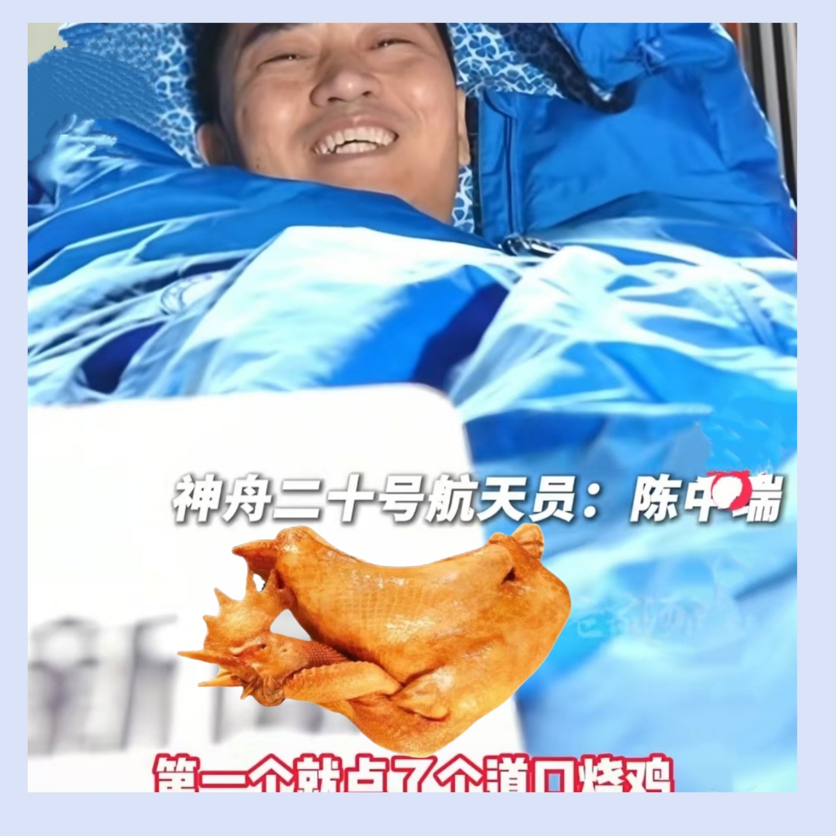 正宗道口烧鸡河南特产熟食即食真空包装安阳整只新鲜