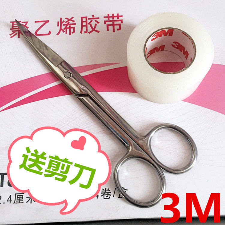 卡通剪子胶带,胶带卡通,剪子卡通_大山谷图库