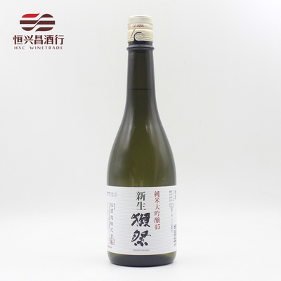 獭祭新生纯米大吟酿五分日本清酒