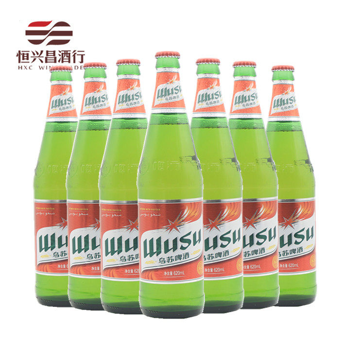 12瓶装 大乌苏啤酒 620ml 红标乌苏 碰出好兄弟原浆夺命大乌苏