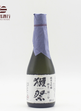 DASSAI 23 獭祭 二割三分 日本进口清酒 300ml 纯米大吟酿 16度