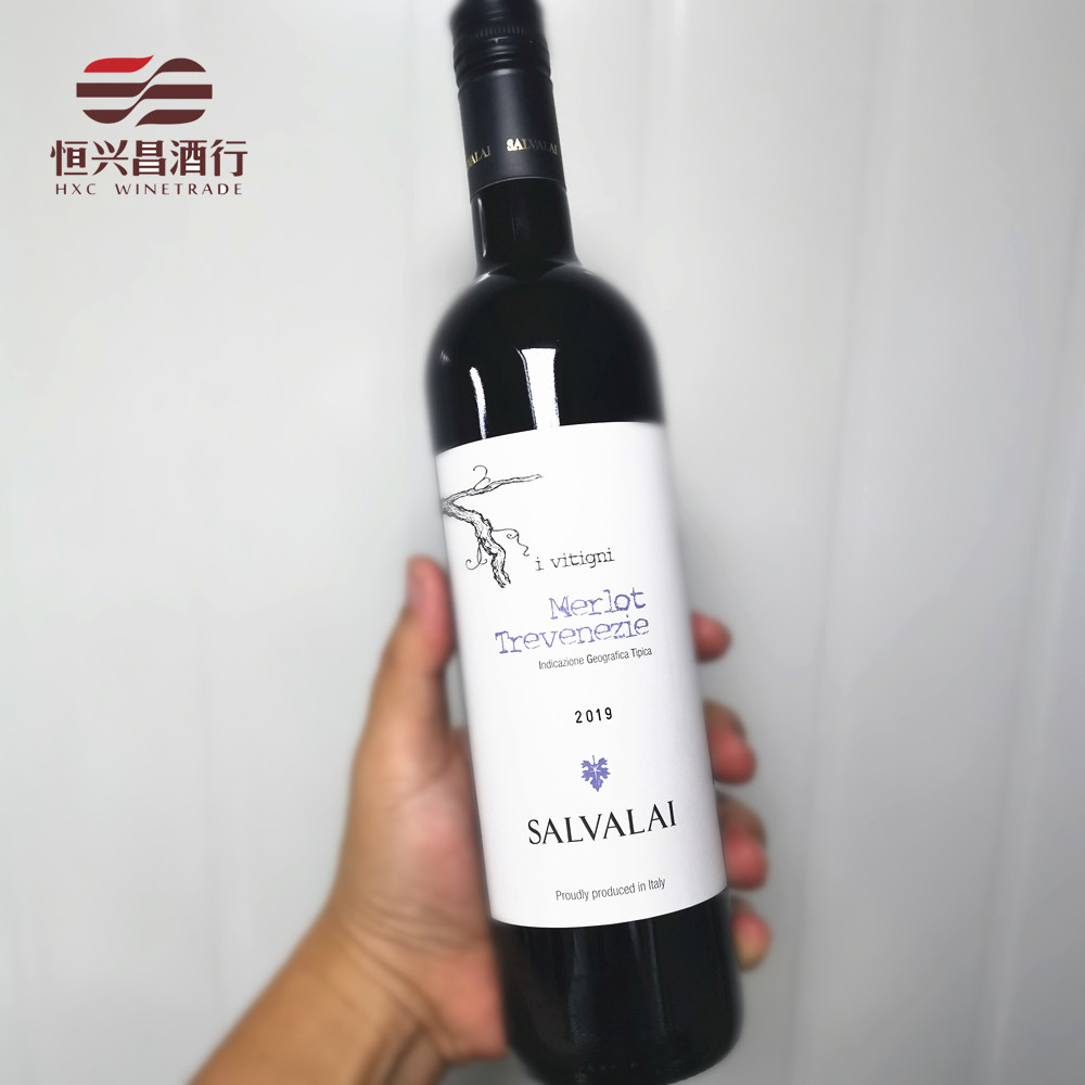 莎瓦娜 美乐Merlot 干红葡萄酒 750ml 意大利原装进口葡萄酒