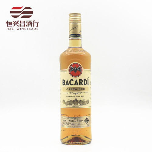 百加得金朗姆酒调酒鸡尾酒基酒