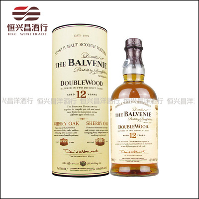 百富 12年 双桶 单一麦芽苏格兰威士忌 Balvenie Doublewood洋酒