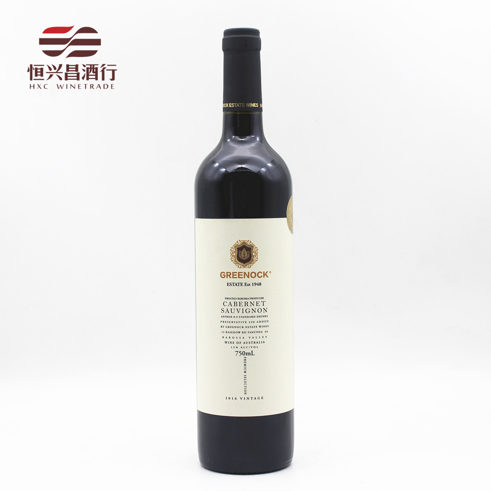 格林诺克巴罗莎赤霞珠干红葡萄酒750ml澳大利亚原装进口葡萄酒