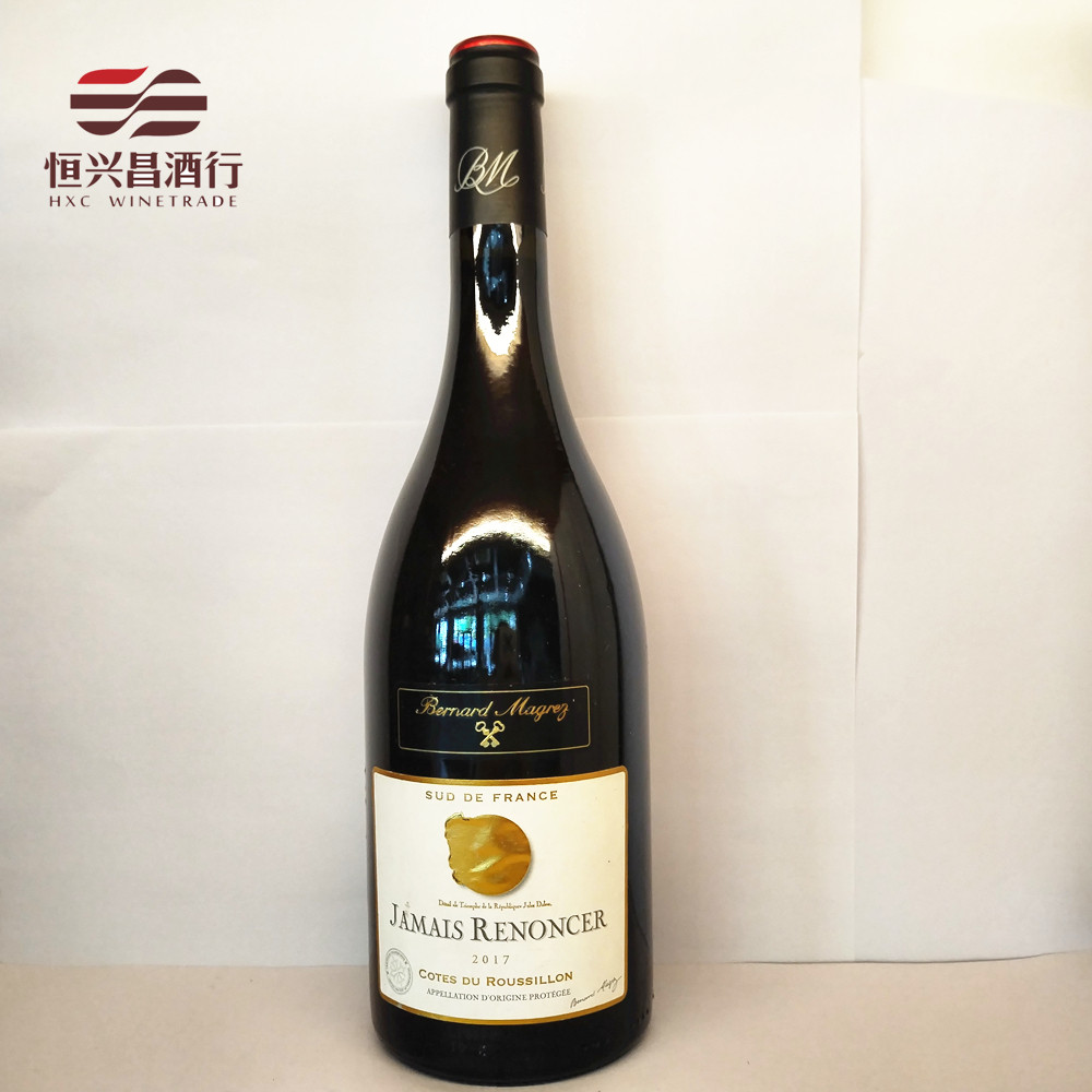 法国红酒 黑教皇  鲁西荣谷干红葡萄酒 750ml 原瓶原装进口葡萄酒