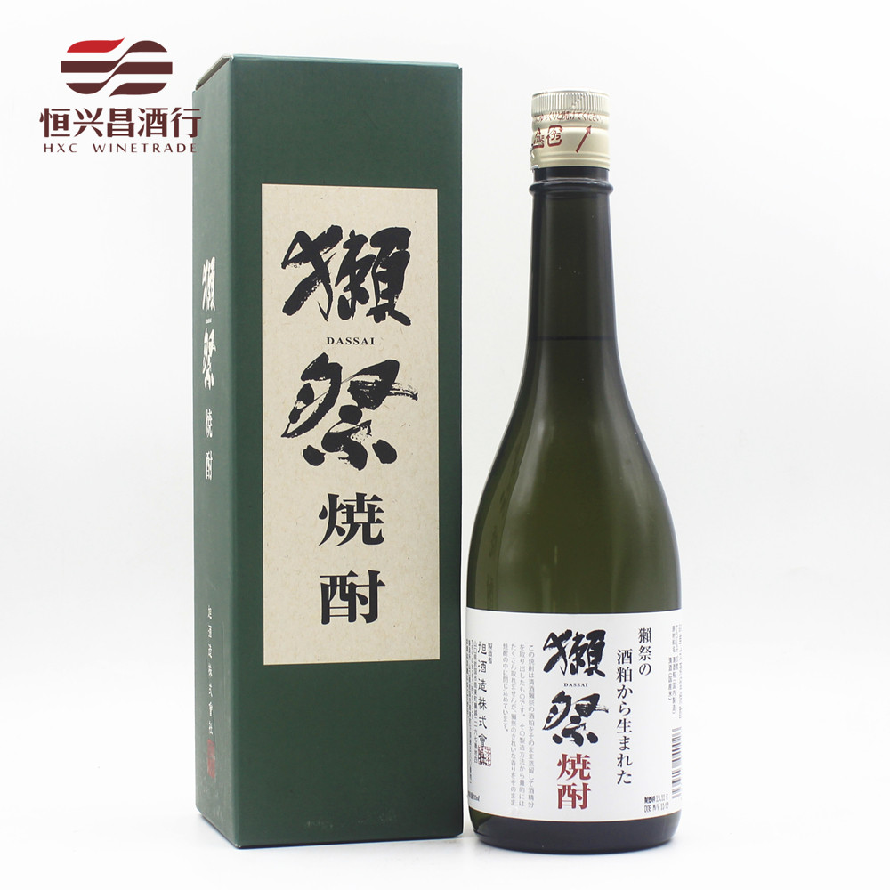 獭祭烧酒 日本酒 单式蒸馏烧酎 蒸馏酒 720ml 酒精度:39%vol
