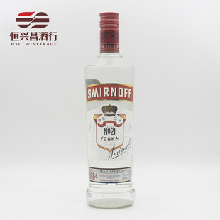 洋酒 斯米诺红(皇冠)伏特加 SMIRNOFF VODK 原装进口 基酒鸡尾酒