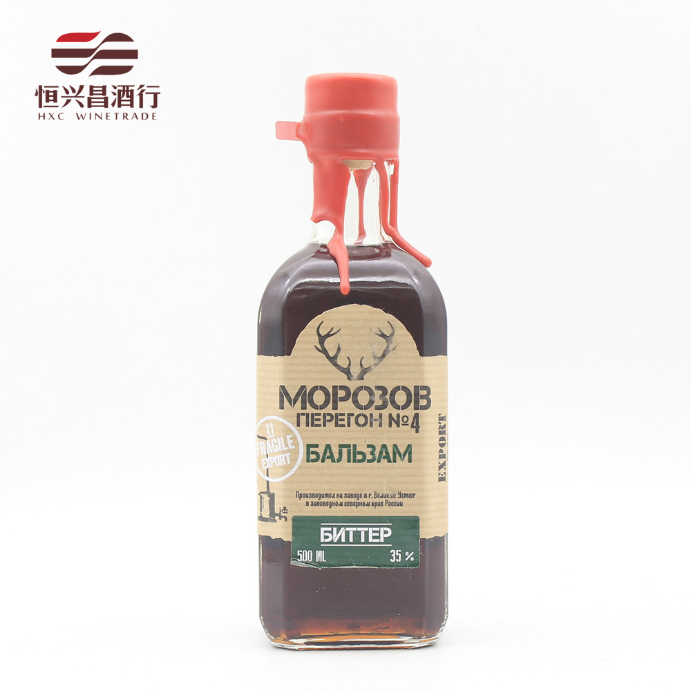 莫洛佐夫升华4号 500ml 莫罗4号 俄罗斯圣鹿利口酒进口低度洋酒