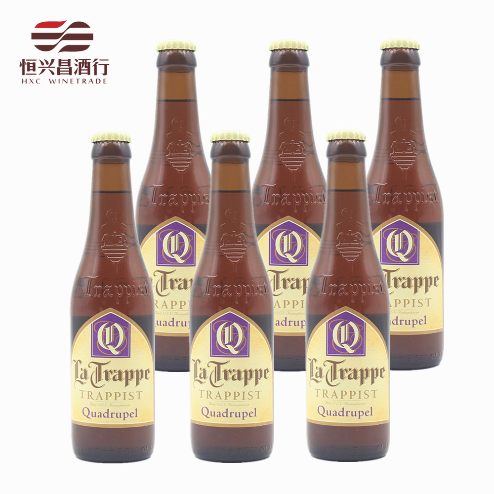 6瓶 康文教堂修道士啤酒四料 330ml 荷兰修道院四料啤酒