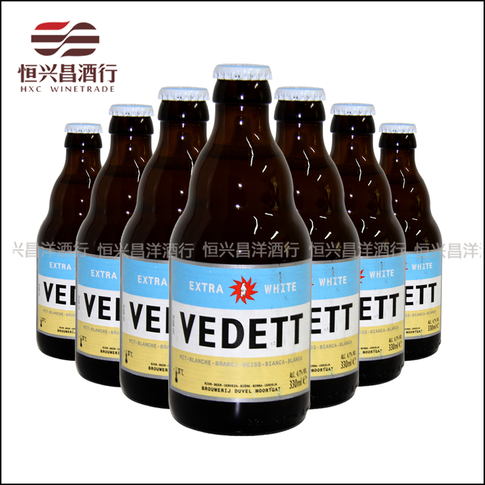 白熊啤酒330ml*24瓶VEDETT Extra国产版白熊白啤\玫瑰\接骨木花味
