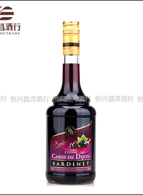 进口洋酒 必得利黑加仑 力娇酒利口酒 鸡尾酒调酒基酒bardinet