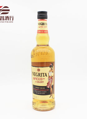 纳格力特朗姆酒 香草风味 朗姆配制酒 700ml 调酒鸡尾酒基酒烘焙