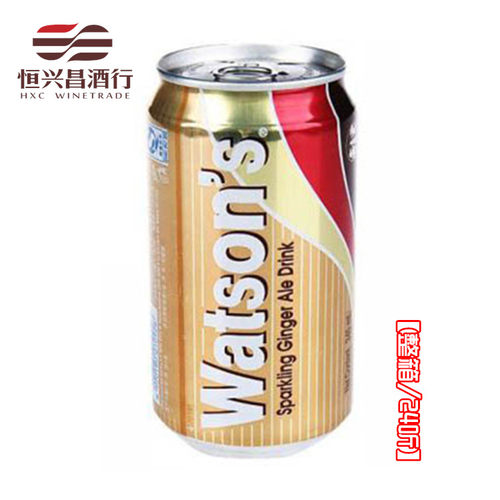 屈臣氏鸡尾酒配料听装干姜水