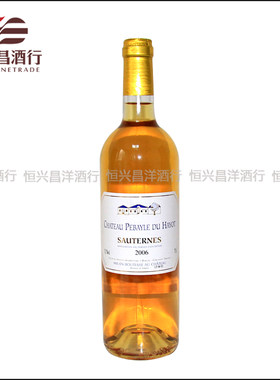 佩巴酒庄贵腐酒甜白葡萄酒750ml法国进口葡萄酒 苏玳产区